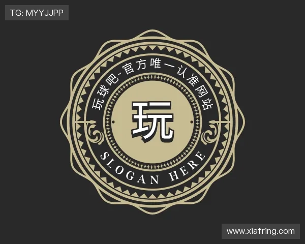了解中国玩球吧